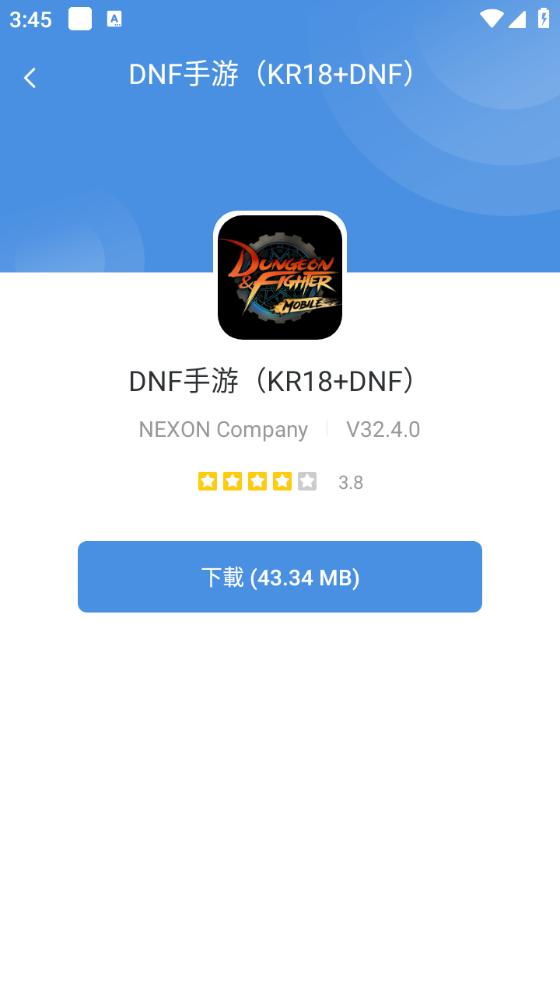 GamesToday最新版图5