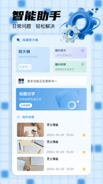 DeepSeek(1)
