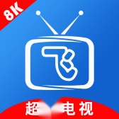 小飞电视免费版