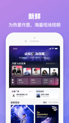 大麦图5