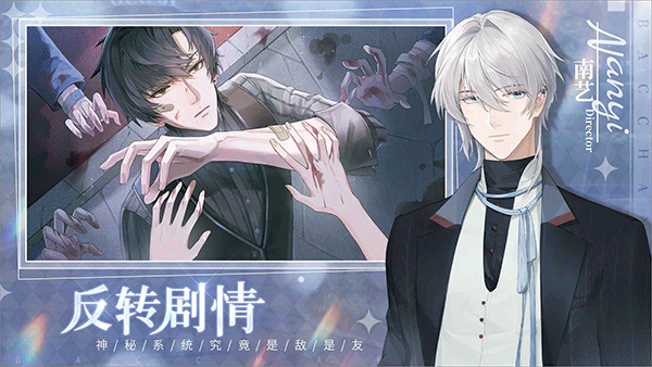 巴克斯的庆典原版