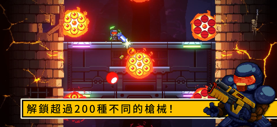 逃出地牢3