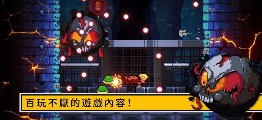 逃出地牢2