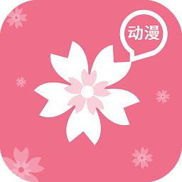樱桃漫画直装版