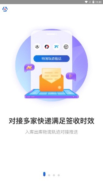 兔喜生活(1)
