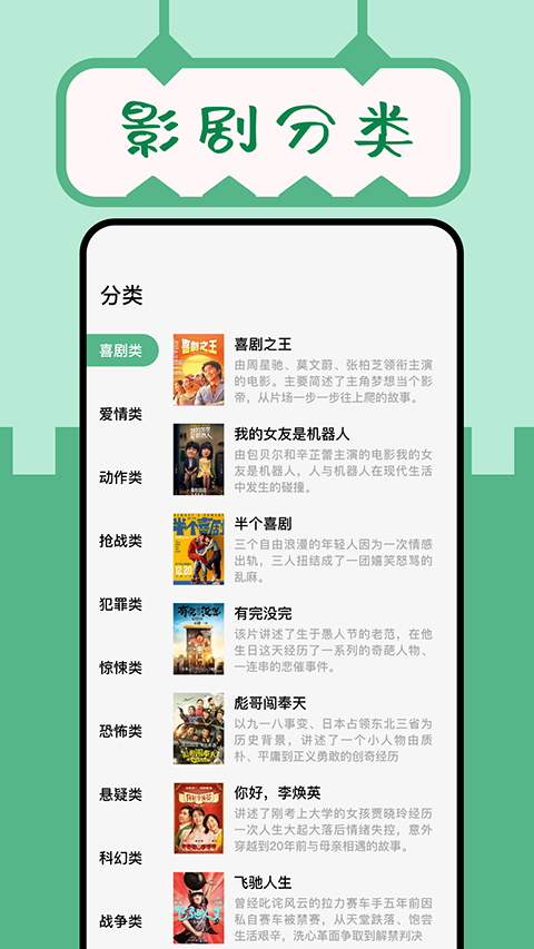 久久小说图4