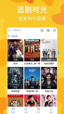 子子影视图1