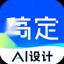 稿定设计