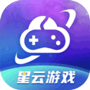 星云通用版