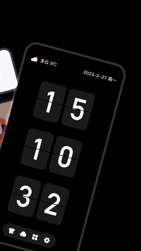 Fliqlo翻页时钟手机版图1