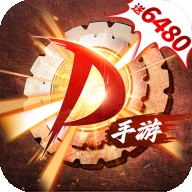 神陵武装官方正版 V1.0.258