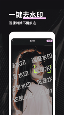 Kino图1
