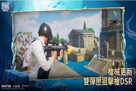 PUBGMOBILE手机免费版2