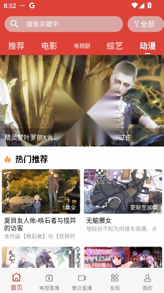 一牛影视图1