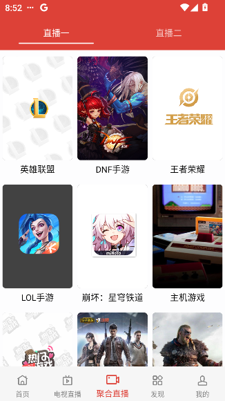 一牛影视图2