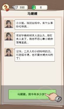 本宫重生了(1)