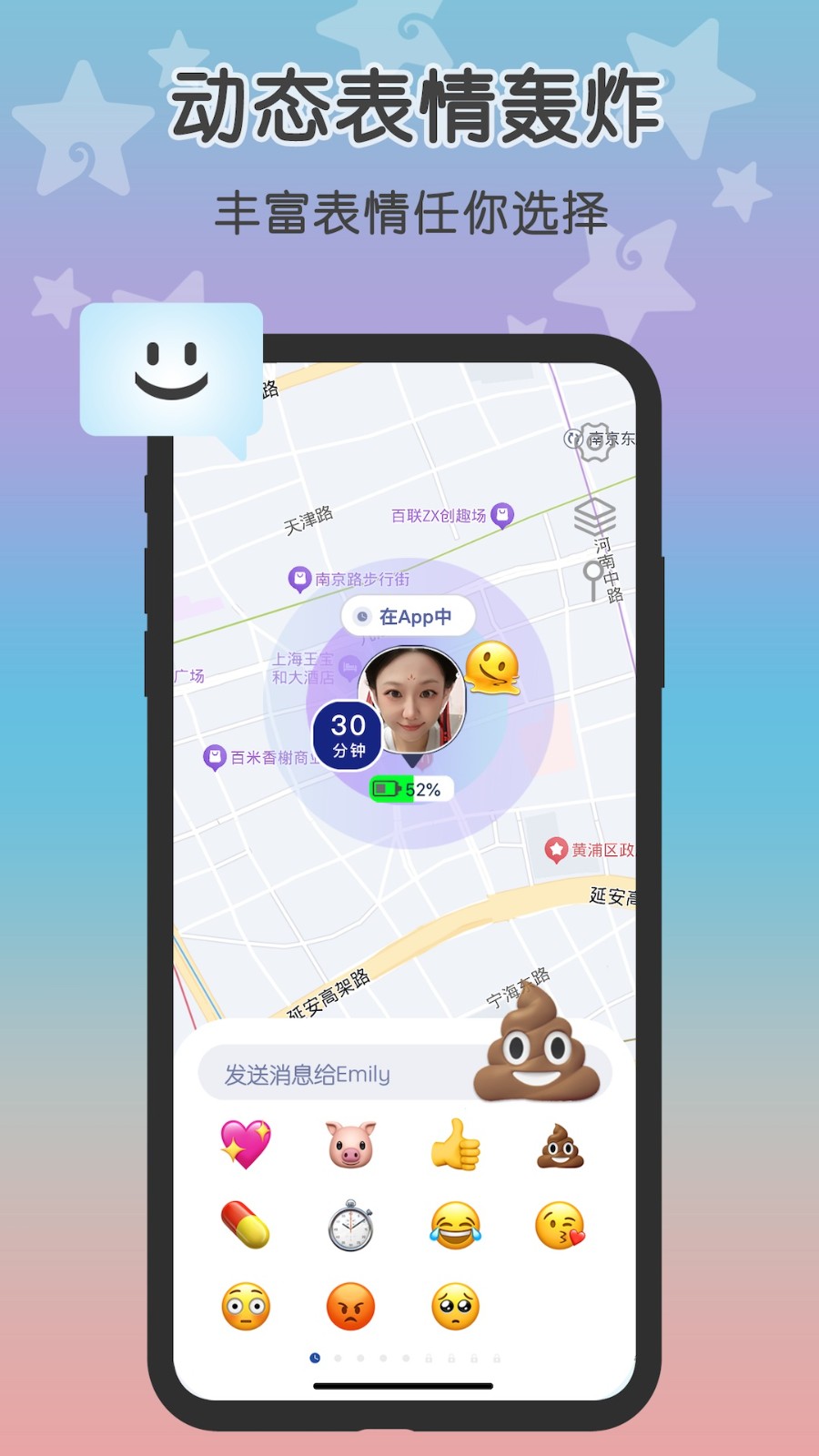 loclike图1