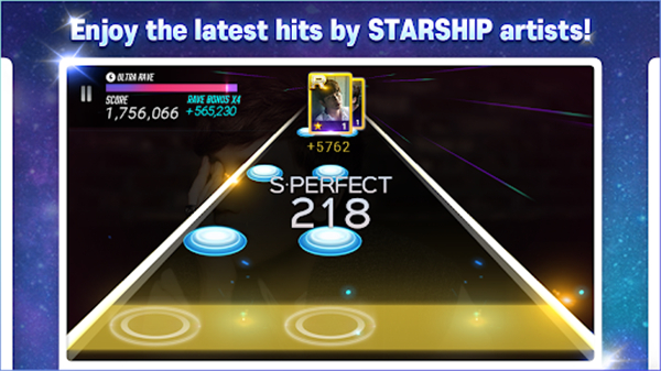 superstar星船图1