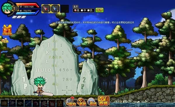 勇士的信仰游戏最新版(2)