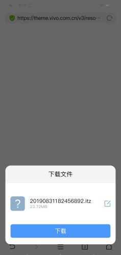 小海主题字体安卓官方版图3