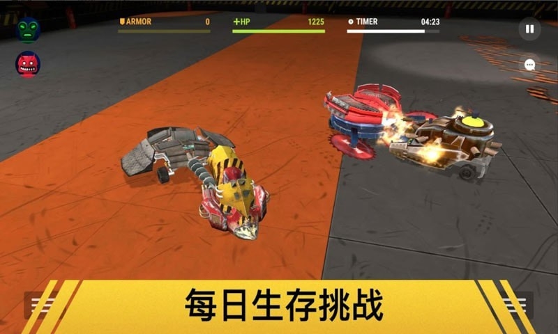 未来机甲战士(4)