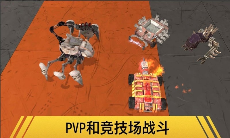 未来机甲战士(2)