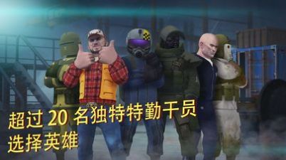 尖端军事:战术射击(2)