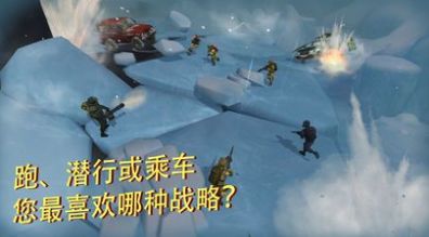 尖端军事:战术射击(4)