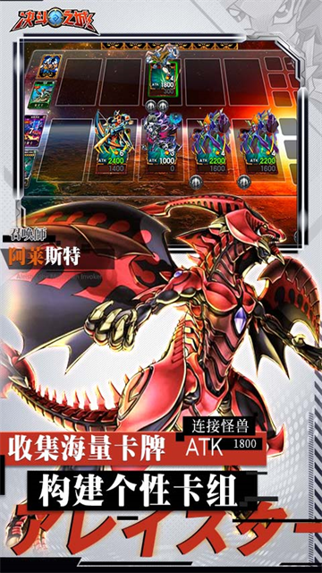 决斗之城最新版(3)
