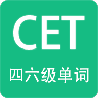 英语四六级备考 V3.6.2