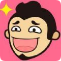 内涵段子25号回归新版