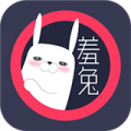 羞兔动态壁纸通用版 V3.3.9.3