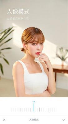 全能萌拍相机图4
