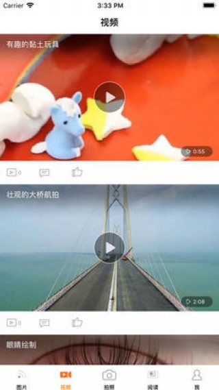 mm版图1