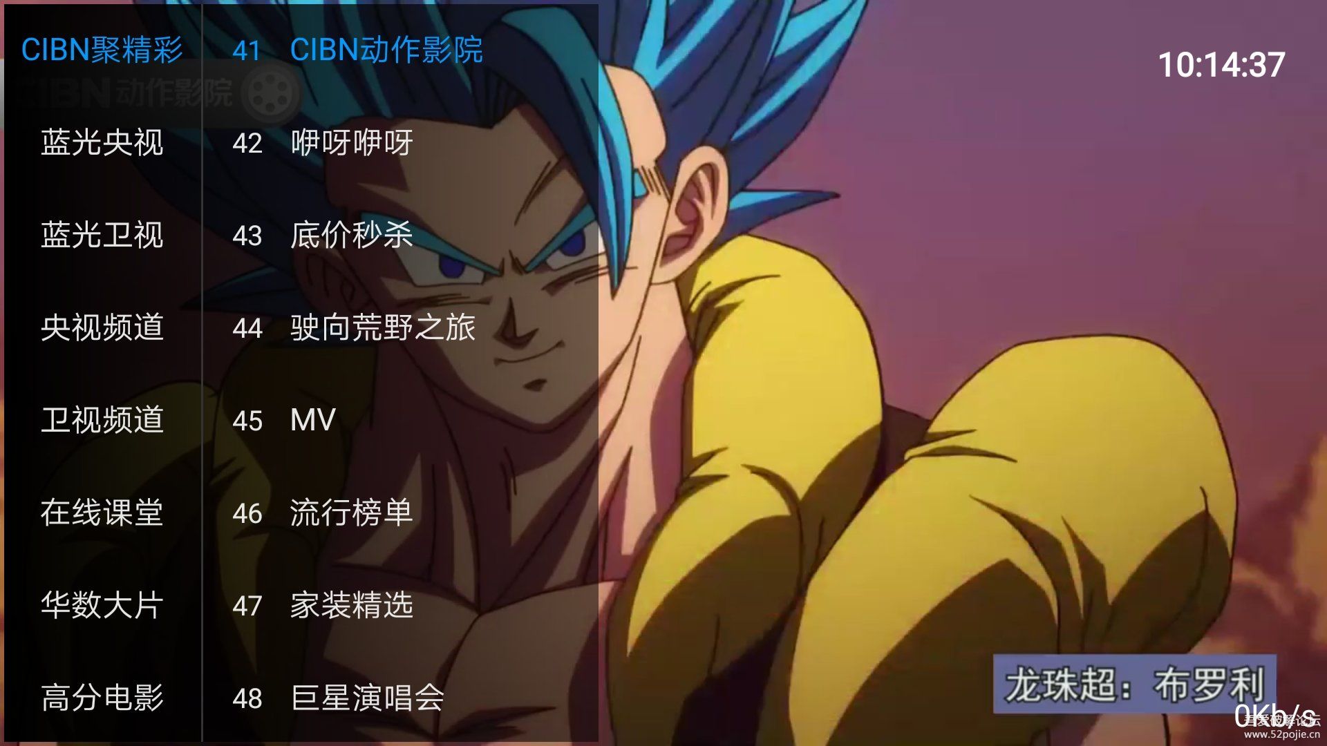 柠檬tv网络电视剧