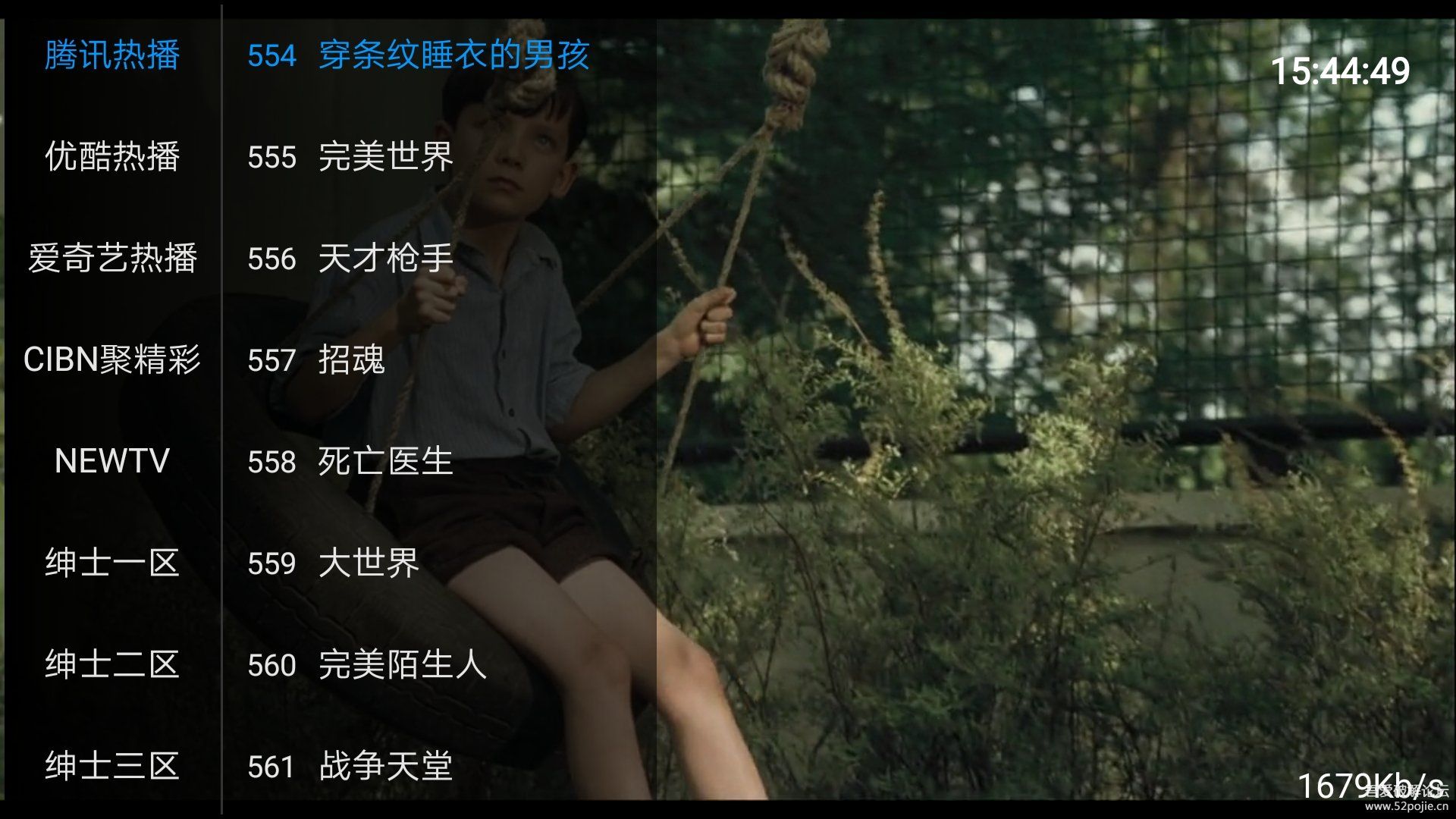 柠檬tv网络电视剧