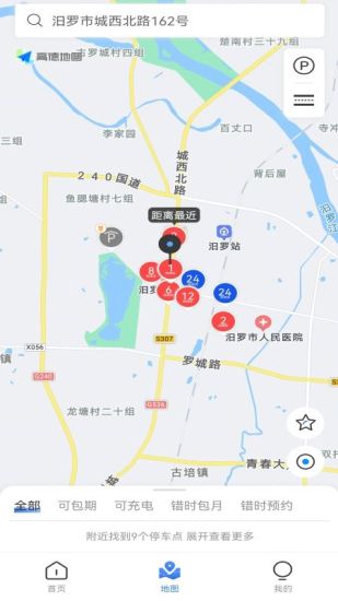 汨罗停车图4