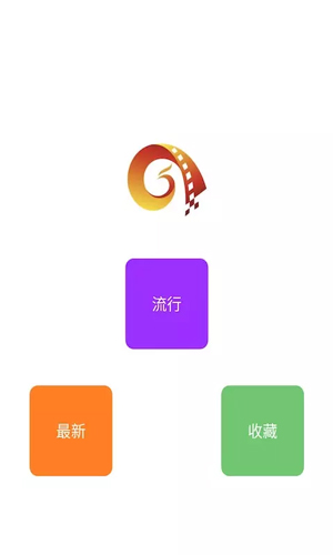 多多影院播放器