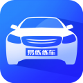 易练练车最新免费版 V3.9.8