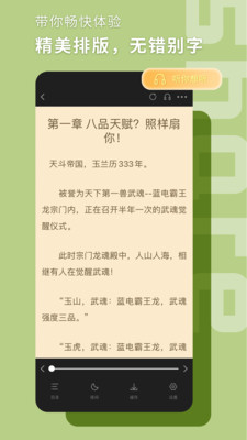 书荒阁(1)