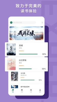 书荒阁(4)