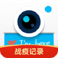 水映相机 V3.8.81.519