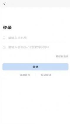 着装图3
