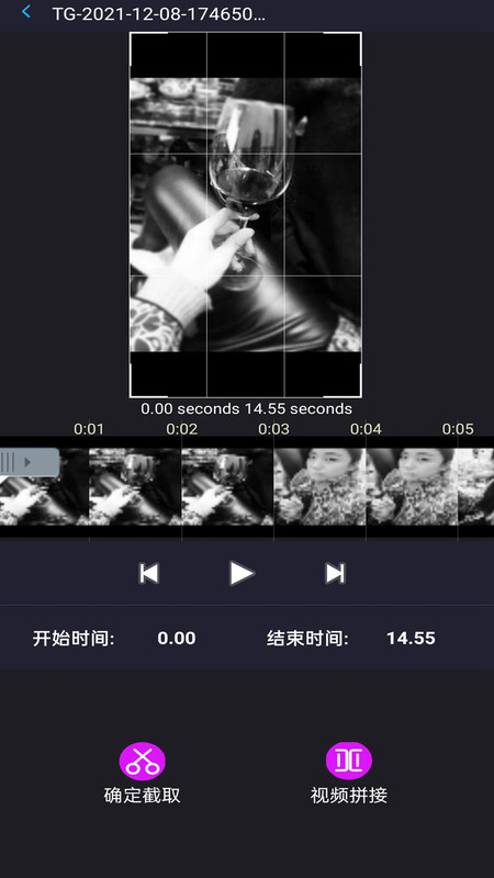 P剪辑图3