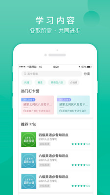 记乎(3)