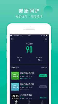 记乎(4)