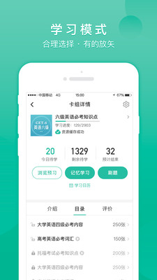 记乎(1)