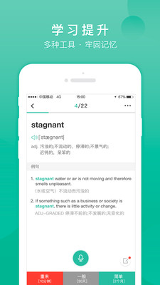 记乎(2)