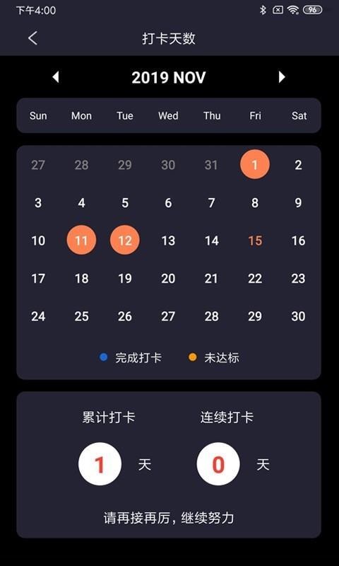 简单词图1