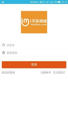 i买多图2